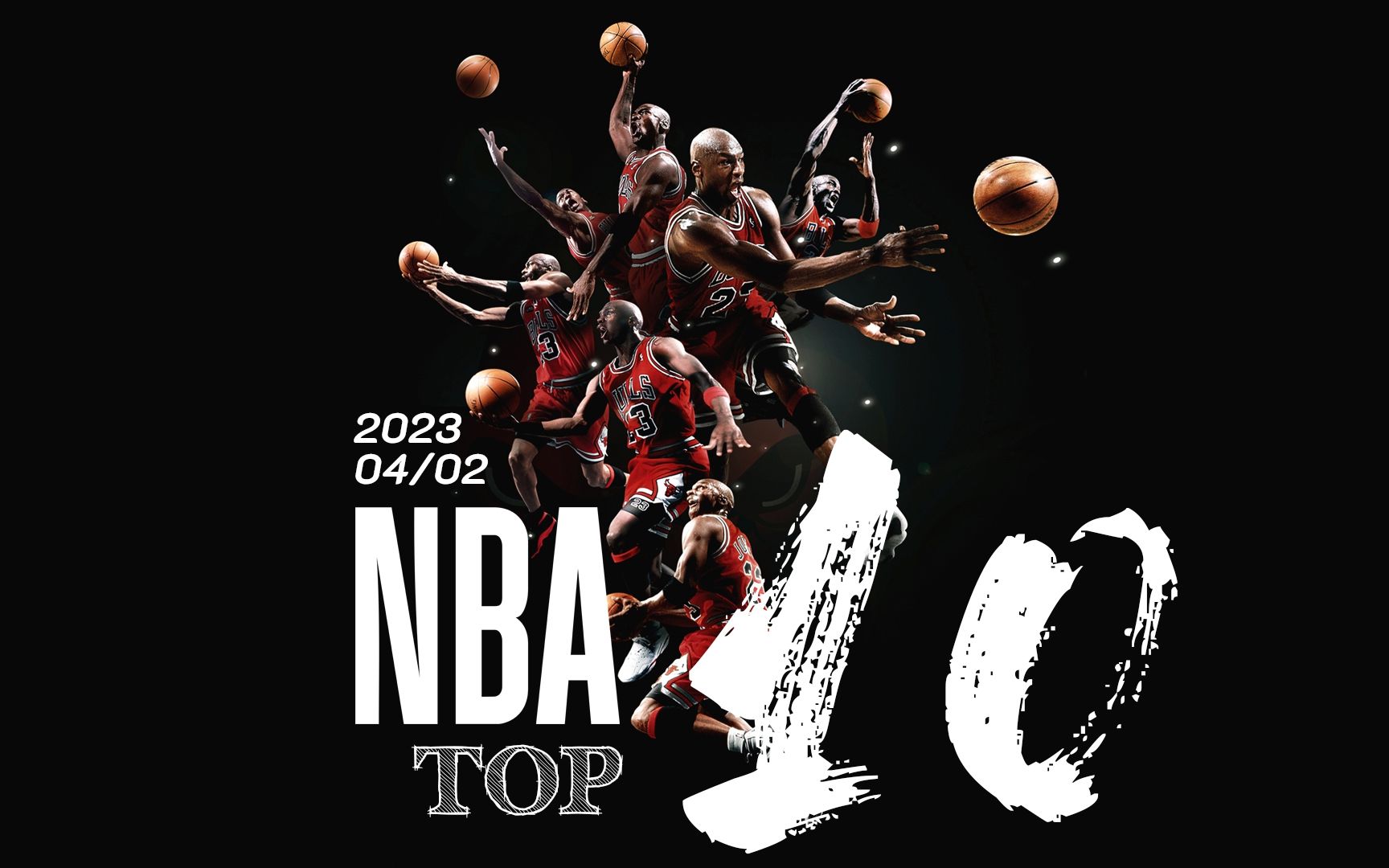 真的能让中 真的能让中